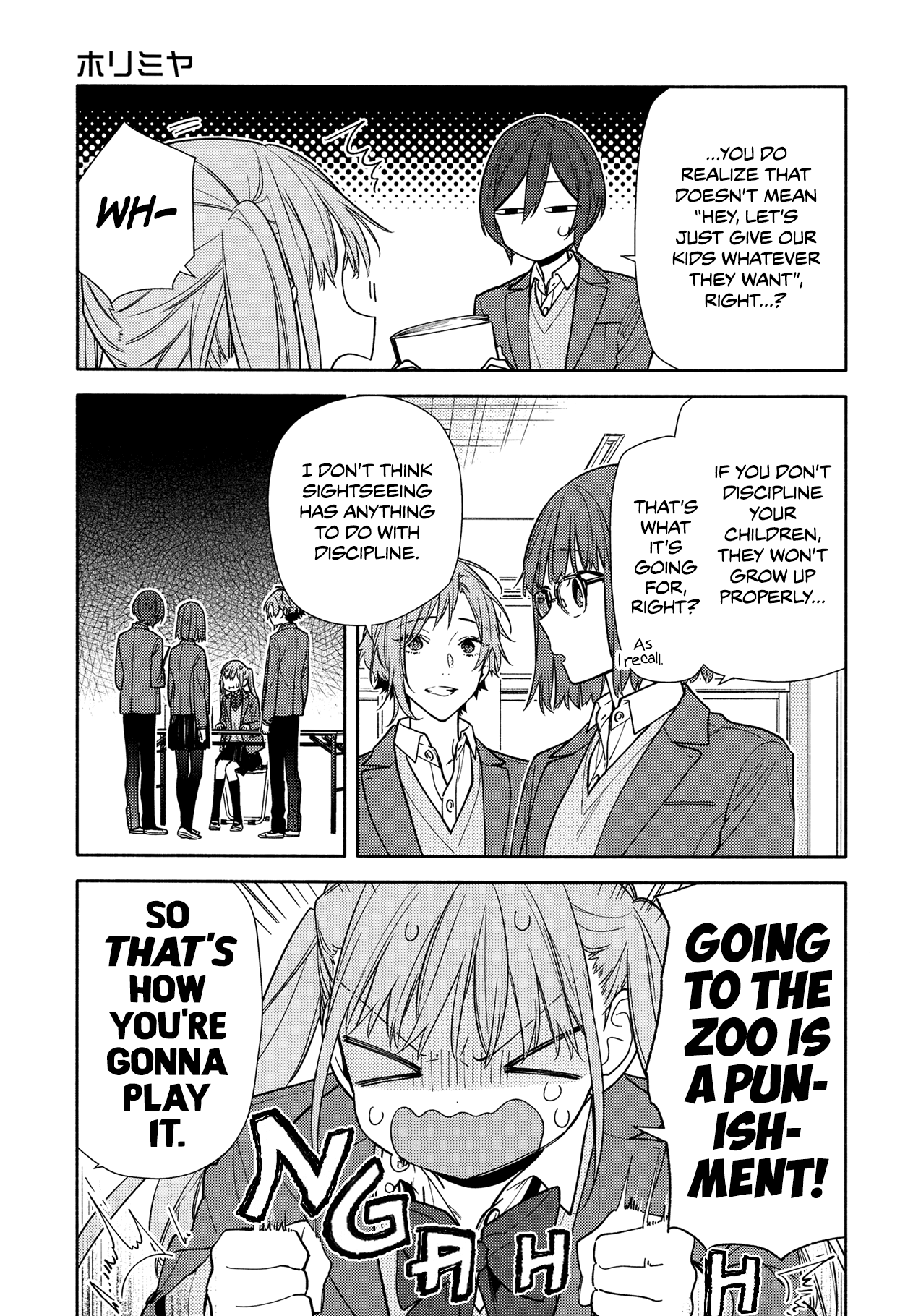 Horimiya, Chapter 123 image 10